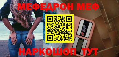 бутират Заволжье