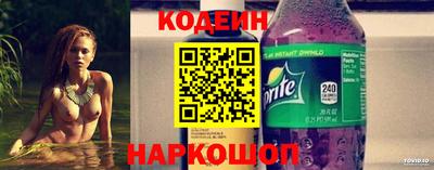 spice Заводоуковск