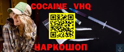прущие грибы Жуковский