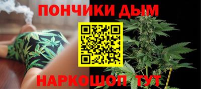 spice Заводоуковск