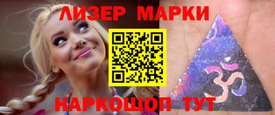 прущие грибы Жуковский