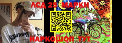 бутират Заволжье