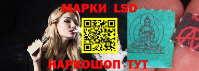 spice Заводоуковск