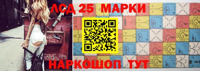 прущие грибы Жуковский