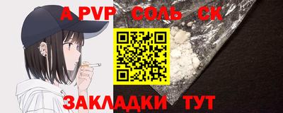 прущие грибы Жуковский