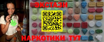 spice Заводоуковск