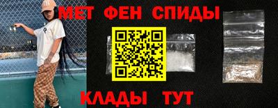 прущие грибы Жуковский