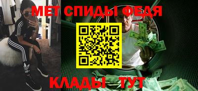 прущие грибы Жуковский