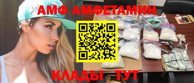 прущие грибы Жуковский
