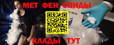 прущие грибы Жуковский