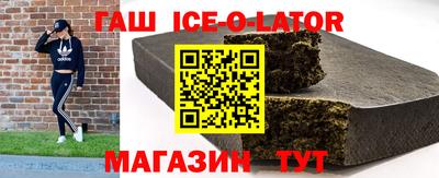 бутират Заволжье