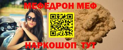 прущие грибы Жуковский