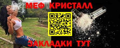 бутират Заволжье