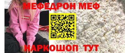 spice Заводоуковск