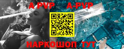 прущие грибы Жуковский