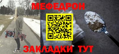 бутират Заволжье