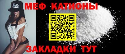 spice Заводоуковск